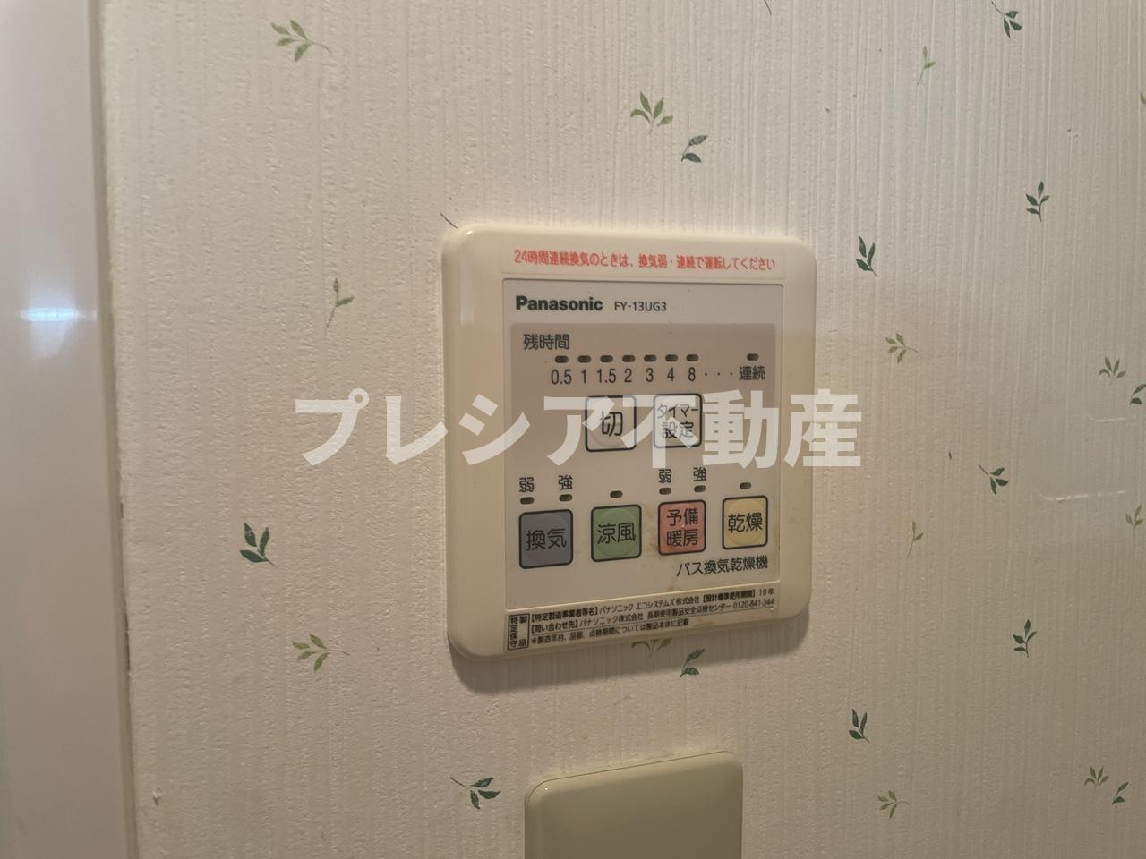 ロイヤルメゾン甲子園口3の設備