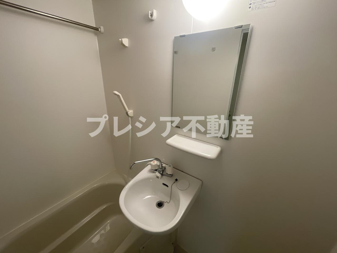 ロイヤルメゾン甲子園口3の洗面所