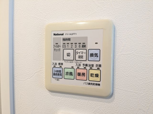 ベルジューレ高輪の設備