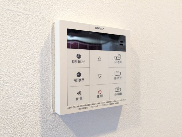 ベルジューレ高輪のその他