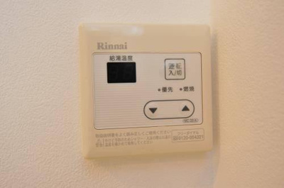 【設備】 | ベネボレンス千早 |  