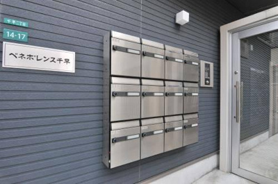 【その他共用部分】 | ベネボレンス千早 |  