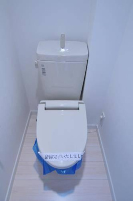 【トイレ】 | ベネボレンス千早 |  