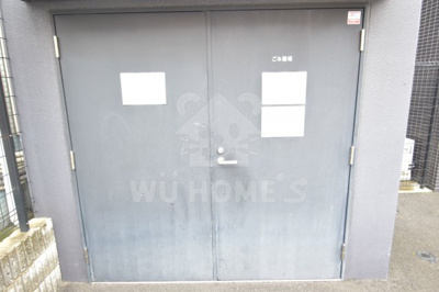 【その他】 | アスヴェル新北野モスト | ゴミ置き場