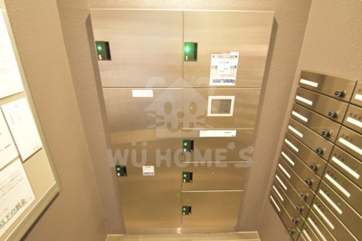 【その他】 | アスヴェル新北野モスト | 宅配ボックス