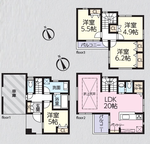 志木市幸町2丁目の画像