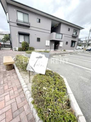 【その他】 | アバンティ田島