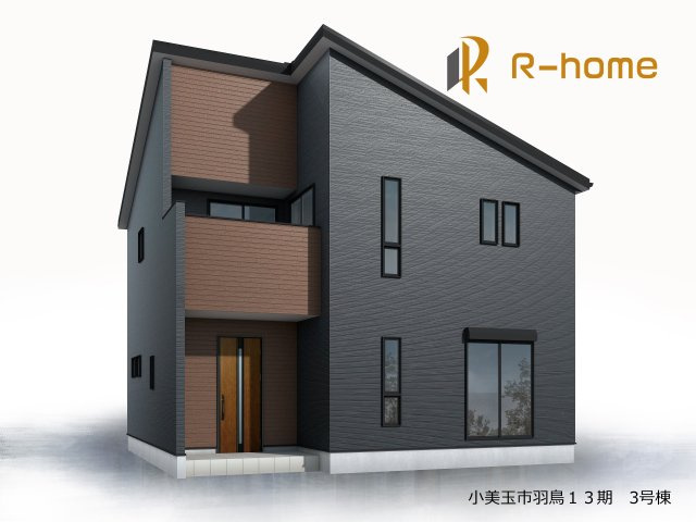 小美玉市羽鳥13期　新築戸建て　3号棟の外観パース|2026年4月完成予定！近隣の同仕様完成物件をご見学いただけます♪