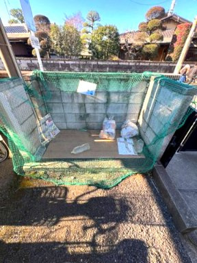ウェストコート南大泉のその他共用部分|ゴミ捨て場です