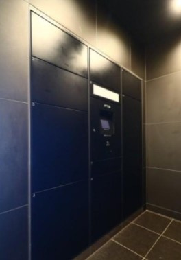 AXAS東京WEST練馬のその他共用部分