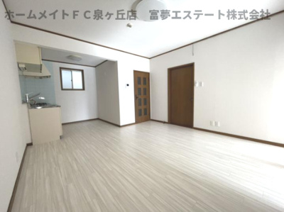 【居間・リビング】 | サマックスYUIハイツ