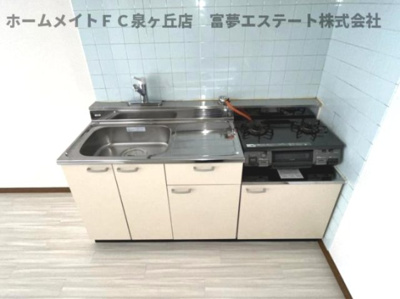 【キッチン】 | サマックスYUIハイツ