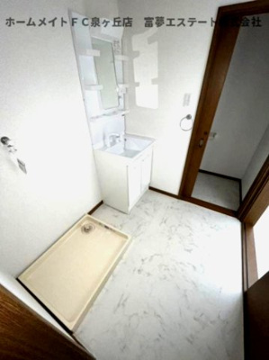 【洗面所】 | サマックスYUIハイツ