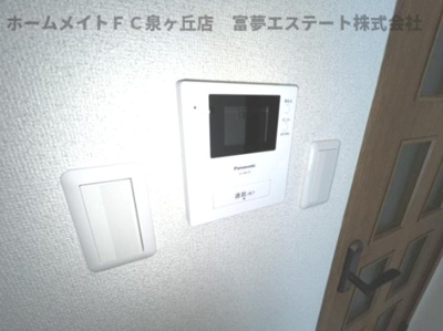 【セキュリティ】 | サマックスYUIハイツ