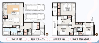  | 【名古屋市緑区黒沢台1丁目1905新築戸建2号棟】✨️仲介手数料無料✨️黒石小学校・神沢中学校