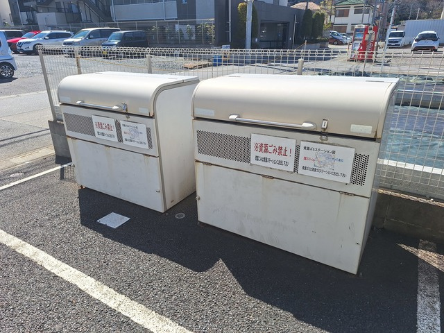 サンメゾン東川口のその他共用部分