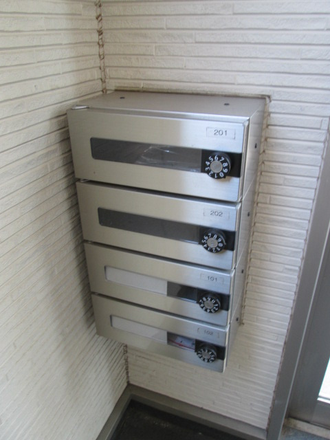 アビターレＡ棟のその他共用部分|集合ポスト