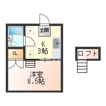 コーポ麻生2号棟の間取り