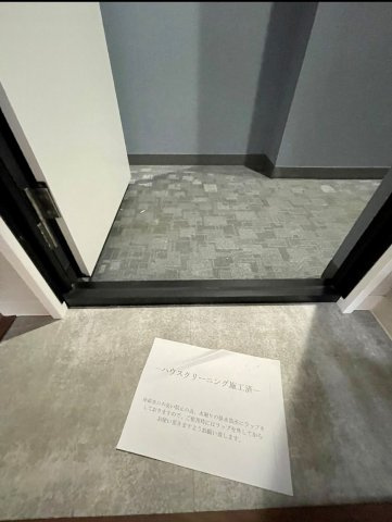 つのはず荘の玄関|※別部屋参照