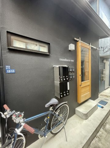 つのはず荘のエントランス