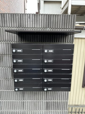 【その他】 | ベイルーム湘南台 | 集合ポストです。