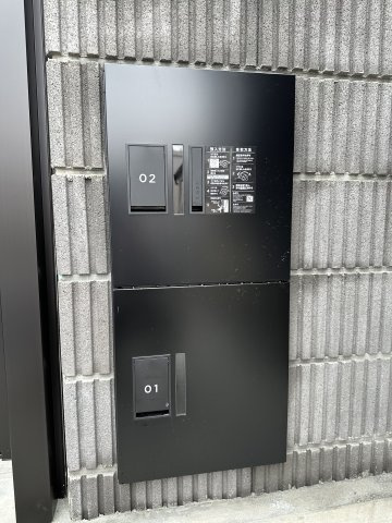  | ベイルーム湘南台 | 宅配ボックスです。