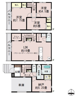 【間取り】 | 川口市南前川1丁目　A号棟