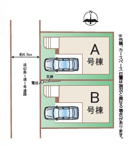 【区画図】 | 川口市南前川1丁目　A号棟