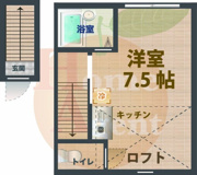 リンピエサの画像