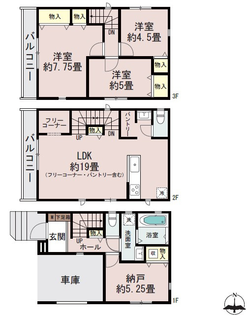 川口市南前川1丁目　B号棟