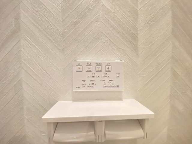 【その他】 | 城山小学校Ⅵ