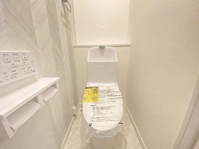【トイレ】 | 城山小学校Ⅵ