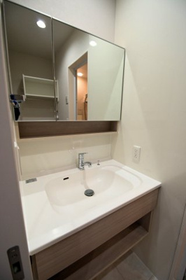 【洗面所】 | グランフルール