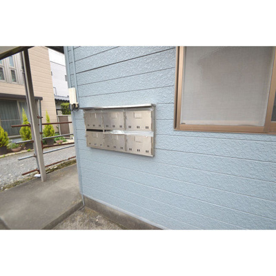 【その他】 | コーポきくち | 集合ポスト