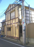 アステールの画像