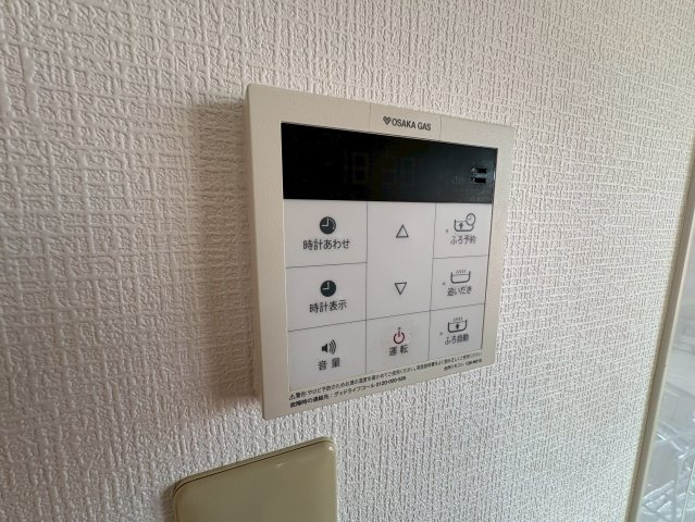 サンハイツの設備
