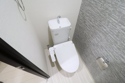 【トイレ】 | フジブロッサム高殿