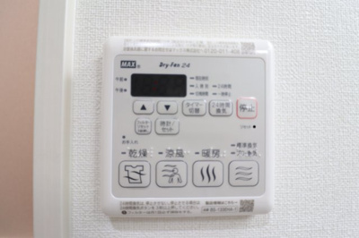 【設備】 | フジブロッサム高殿