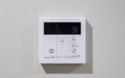 【設備】 | robot home 検見川Ⅱ | ※同一仕様写真