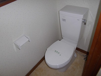 【トイレ】 | シティマンション中山