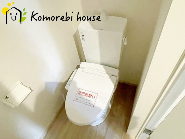 さいたま市北区本郷町　14期　新築一戸建て　KEIAI GRACE　01のトイレ|ゆったりとした空間のトイレです