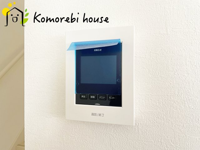 さいたま市北区本郷町　14期　新築一戸建て　KEIAI GRACE　01の防犯設備|モニター付インターホンです
