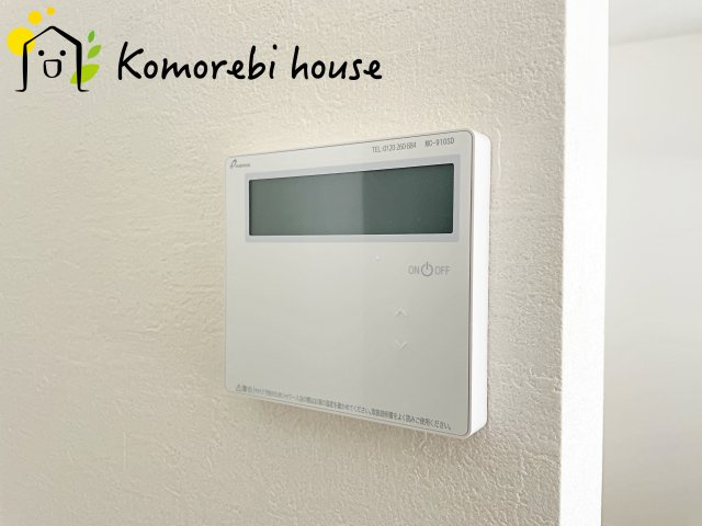 さいたま市北区本郷町　14期　新築一戸建て　KEIAI GRACE　01の設備|給湯です