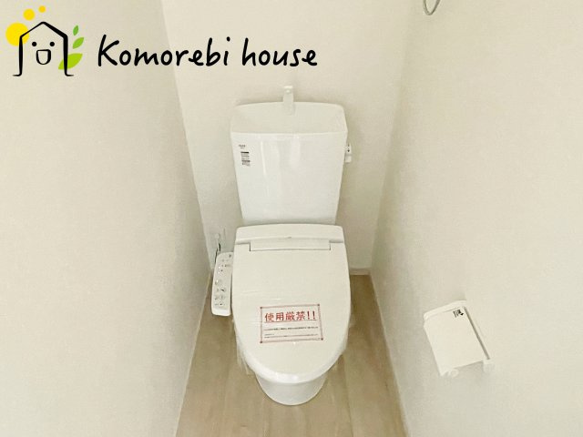 さいたま市北区本郷町　14期　新築一戸建て　KEIAI GRACE　01のトイレ|ゆったりとした空間のトイレです