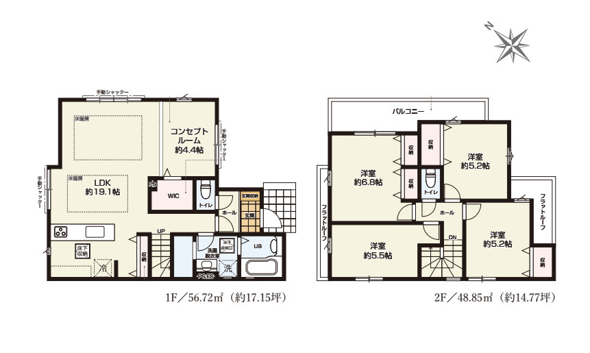 さいたま市北区本郷町　14期　新築一戸建て　KEIAI GRACE　01の間取り|さいたま市北区本郷町　14期　新築一戸建て　KEIAI GRACE　01、4LDK、土地面積108.66m2、建物面積105.57m2