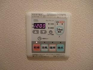 クライス四谷の設備|同仕様（反転）