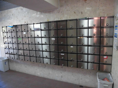 【その他共用部分】 | ドレクセル上新庄 | 集合郵便ポストです