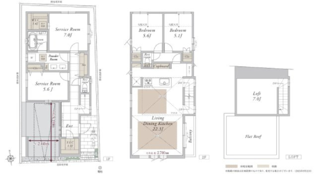 【間取り】 | 【仲介手数料３７０万円が無料！】■梅ヶ丘駅７分■南道路■プレミアムクラス | 決算特別キャンペーン！
家計応援の限界に挑戦中！
詳細は「諸費用」欄をご確認下さい！
■梅丘駅７分
■４ＬＤＫ＋車庫台＋ロフト
■天井の高いリビング
■南道路面で陽当り良好
■耐震性、断熱性が高い家