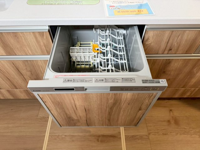 【キッチン】の画像