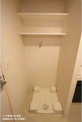 【設備】 | ワイズ柳橋